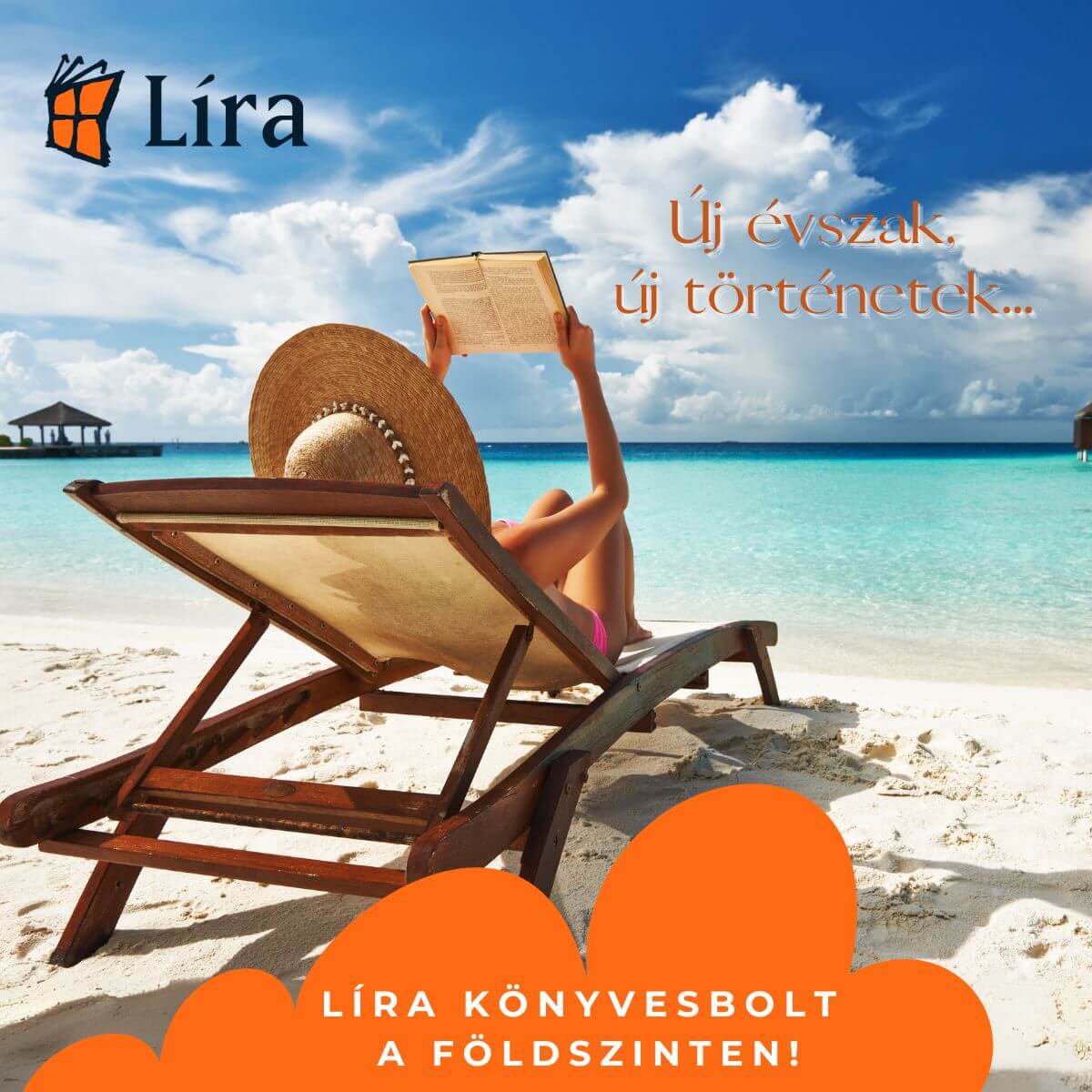 Lira Nyar