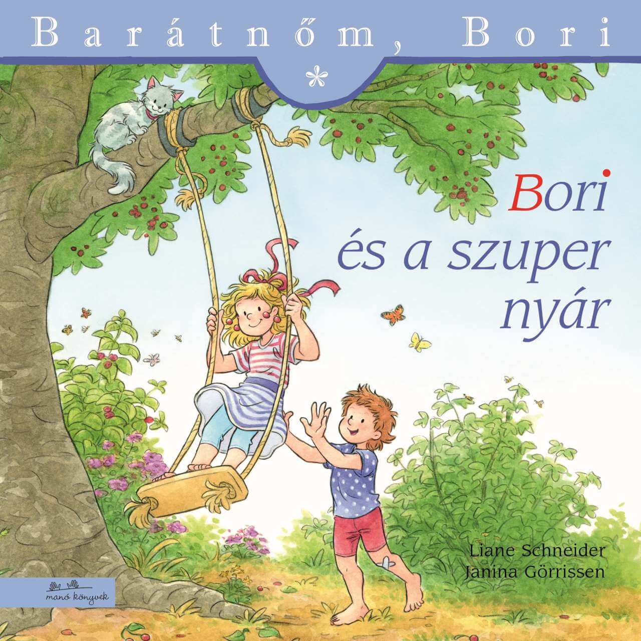 Bori Es A Szupernyár Líra Lurdy Haz