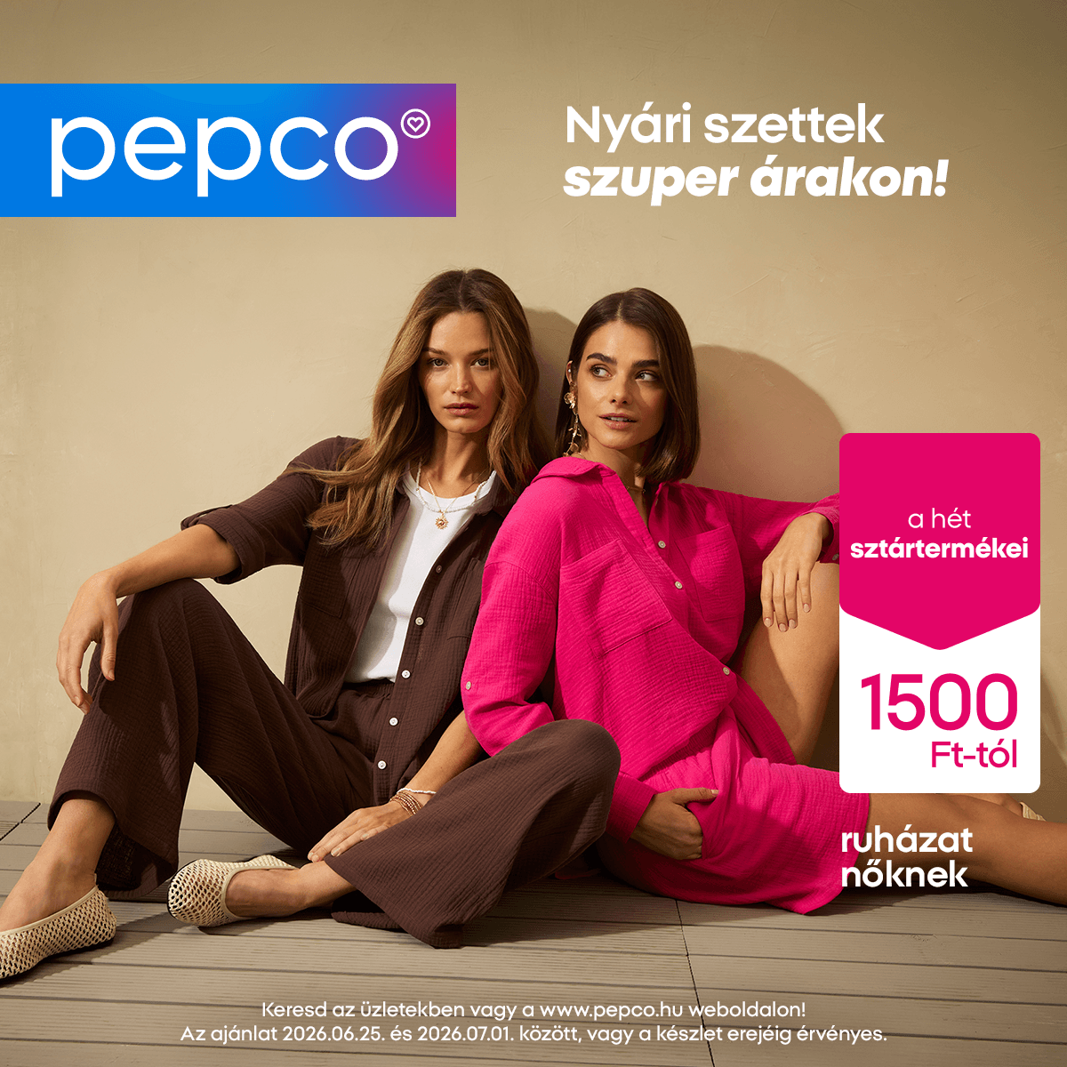 PCO PRM 123 P39 CenterPr Banner 1200x1200