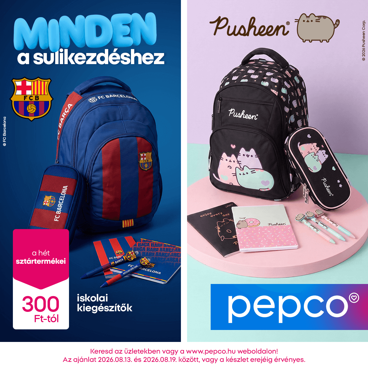 PCO PRM 130 P46 CenterPr Banner 1200x1200